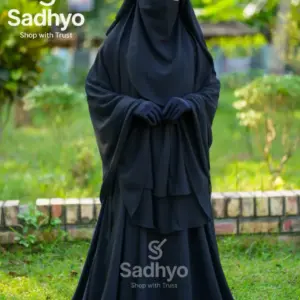 মুসলিমা ফুল সেট