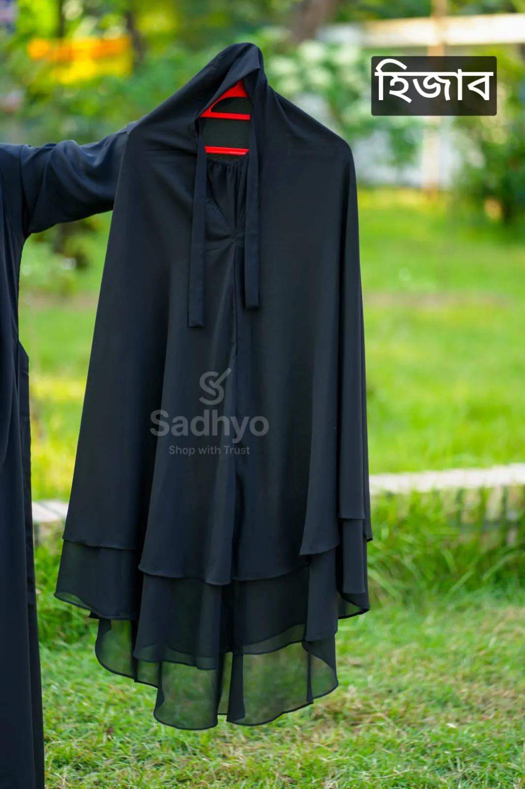 WhatsApp Image 2025-12-15 at 9.17.20 AM (1)