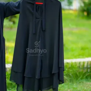 শুধু হিজাব