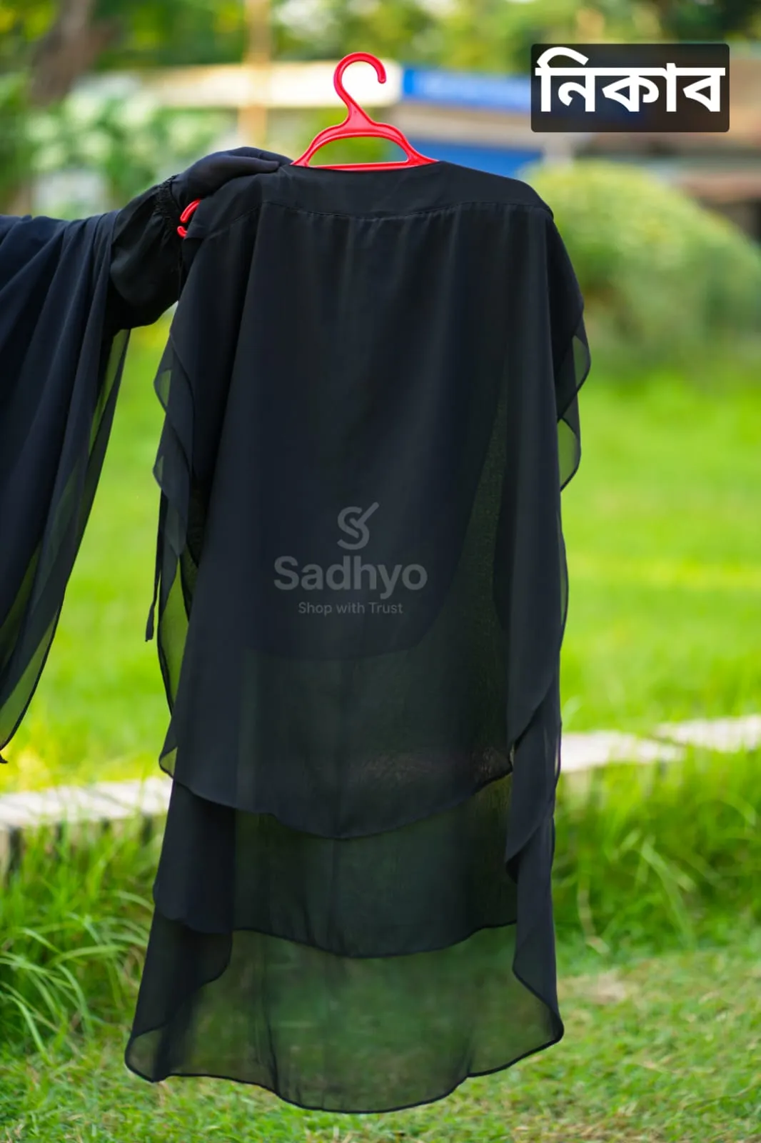 WhatsApp Image 2025-12-15 at 9.17.20 AM