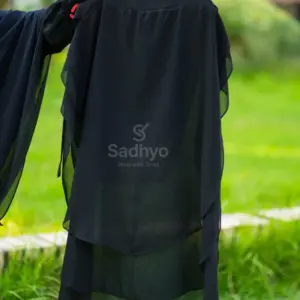 শুধু নিকাব